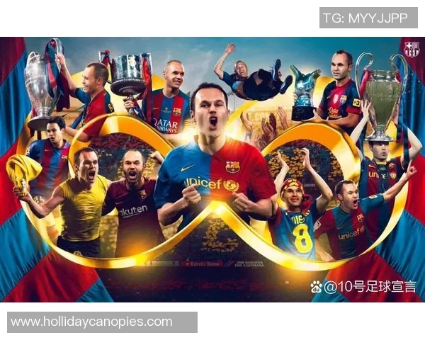 生命与激情交织的足球明星们的故事与传奇 生命与激情交织的足球明星们的故事与传奇