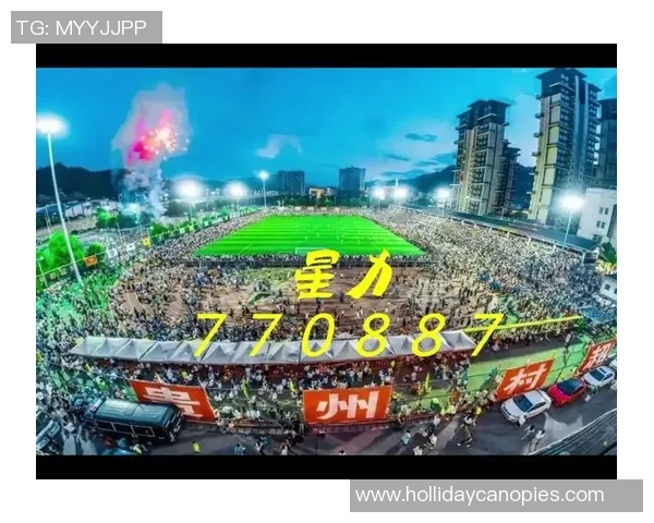 近几年足球明星的崛起与影响力分析及其对全球足球发展的推动作用 近几年足球明星的崛起与影响力分析及其对全球足球发展的推动作用