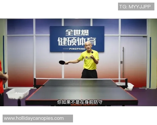 乒乓球战术：成都乒乓球队的防守体系