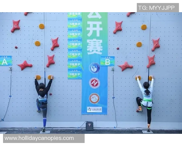 攀岩热议：杭州攀岩队的耐力争议_1