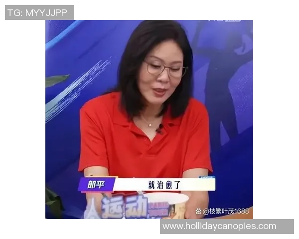 深度对话:刘丽的排球人生 深度对话:刘丽的排球人生