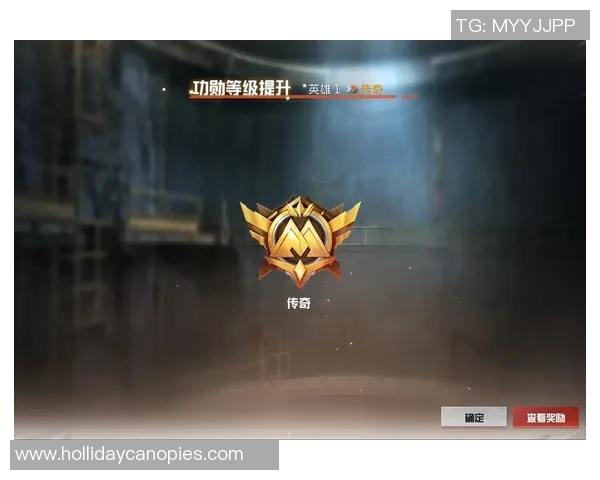 最新和平精英配合TOP10：TES领跑