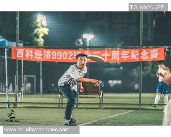 飞盘热议：成都飞盘队的灵活性争议