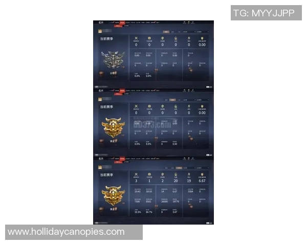 2026和平精英状态排行榜：WE位居第8名