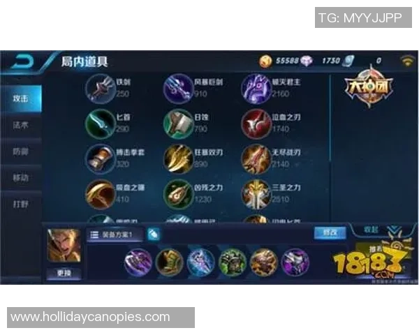 2026王者荣耀配合排行榜：V5位居第1名