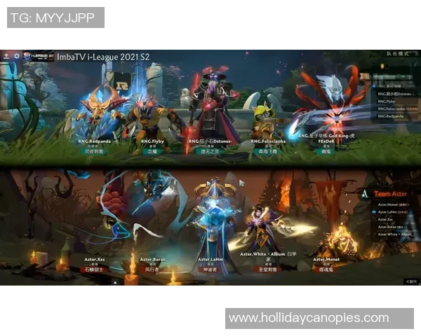 DOTA2深度：解密RNG的反击