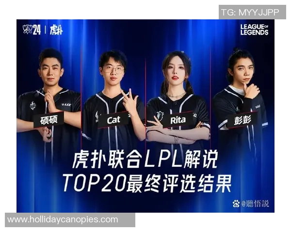 权威发布：英雄联盟心理素质实力榜单