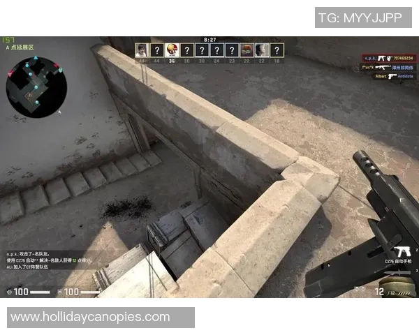 黄娜独家：分享CS_GO心得_1